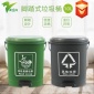 圓形垃圾桶10升腳踏式廚房客廳衛(wèi)生桶腳踏有蓋戶內(nèi)垃圾桶10L紙簍