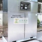 廠家大量現(xiàn)貨 微納米氣泡機(jī)發(fā)生器 渦凹?xì)飧C(jī)的曝氣設(shè)備 眾凈**