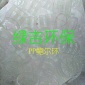 【廠家熱銷】供應各種規(guī)格鮑爾環(huán)填料品質保證**從優(yōu)