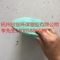 廠家 玻璃鋼隔油池 **化糞池 生態(tài)隔油池保值50年