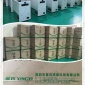 XY-02雙工位煙過濾裝置 星弈牌便捷過濾吸煙機(jī) 方便小型凈化儀器