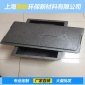 供epp包裝材料廠家應 EPP泡沫冰鮮保溫箱 **外賣盒飯配送箱