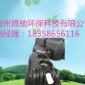 專業生產批發農村廁所改造用1立方塑料三格式PP化糞池(1)