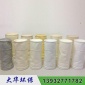 防水防油防靜電滌綸除塵濾袋三防滌綸針刺氈除塵器布袋_除塵濾袋