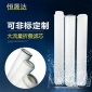 大流量折疊水濾芯 頗爾大流量濾芯 3M大流量濾芯 派克大流量濾芯