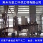 廠家**聚脂酸乙烯酯烘干設備，閃蒸干燥機，閃蒸烘干機