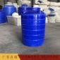 廠家南京300LPE塑料容器 鹽酸儲罐 藥劑儲罐 質優價廉