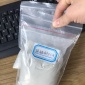 專注電鍍鉻廢水鉻達標排放江西有除鉻劑廠家