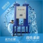 循環水旁流水處理設備 冷卻水微晶旁流水處理器 旁流綜合