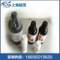LCW420在線COD試劑（COD MAX用）瓶裝實驗室標準cod試劑