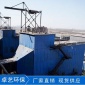 廠家定制脈沖式布袋除塵器 工業(yè)**布袋除塵器 脈沖式粉塵處理設備