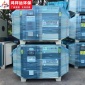 UV光氧催化廢氣處理設備 工業除臭PP噴淋塔活性炭一體機 鴻祥運
