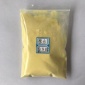 噴霧干燥聚合氯化鋁廠家 飲用水級(jí)價(jià)格 28含量聚合氯化鋁