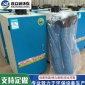 焊煙凈化器 小型焊煙凈化系統(tǒng)設(shè)備 移動式單臂雙臂焊煙凈化器工業(yè)焊煙凈化器 電焊機除煙除塵**設(shè)備