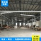 木工家具廠中央除塵脈沖布袋除塵器工業(yè)除塵設備**設備粉塵回收