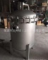 P5號袋式過濾器聚丙烯塑料過濾器耐腐蝕酸堿過濾器pp塑膠過濾機(jī)