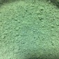 水碧清廠家噴砂除銹**金剛砂 黑色金剛砂 灰色水泥本色金剛砂1-2mm 2-4mm