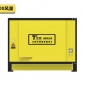 天瓏TL-D-16A uv光解廢氣處理油煙凈化器