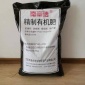禾康永豐 有機葉面肥 沖施肥 化肥 肥料 廠家供應 批發
