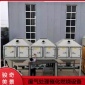 **汽車家具 噴漆烤漆房燃氣高溫噴漆房催化燃燒廢氣處理設備