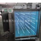 磁感UV光氧凈化器 惡臭氣體除臭 有機廢氣凈化