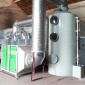 山東廠家光氧催化廢氣處理設備凈化除臭器