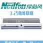 昆明風(fēng)幕機裝工程