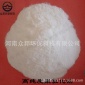 高純聚合氯化鋁 白色固體聚合氯化鋁 噴霧式高含量聚氯化鋁