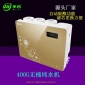 家用凈水器無桶純水機400G無桶凈水器大流量無桶反滲透RO家用凈水