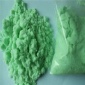 污水脫色除磷-硫酸亞鐵生產廠家-七水硫酸亞鐵脫色劑-廣江**