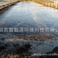 深圳廢水處理廠 深圳廢水處理工程 東莞污水處理廠