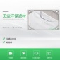 廠價(jià)丙綸750A 750B 750AB板框壓濾機(jī)濾布 雙層加厚壓泥機(jī)濾 無塵**
