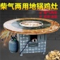 睿齊** 無(wú)煙土灶臺(tái)柴火灶定制 節(jié)能土灶臺(tái)柴火灶廠