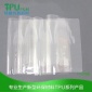 現貨tpu薄膜透明tpu薄膜-半透明霧面tpu薄膜-彩色tpu薄膜-特普優