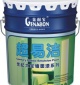 供應水性乳膠涂料 8008超易潔啞面墻面漆  水性漆
