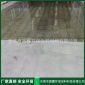 薦 透明環(huán)氧清漆 耐用型罩光地坪涂料 水泥密封固化劑工程