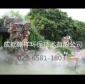 成都乾祥宇**技術有限公司-四川-重慶-自動噴霧除塵裝置