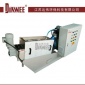 廠家不銹鋼自動壓泥機(jī) 污水脫泥機(jī) 污泥壓榨機(jī)現(xiàn)貨充足