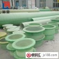 玻璃鋼管件 玻璃鋼管附件 廠家 玻璃鋼法蘭接頭 質優價廉