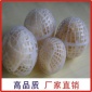 廠家供應銷售多孔懸浮球填料 污水處理懸浮球生物填料  保用十年