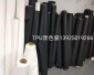 供應(yīng)高強度黑色聚醚tpu薄膜0.5mm磨砂霧面亮面85A聚氨酯膜