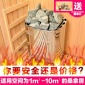 SAWO/西活進口家用商用桑拿房304不銹鋼外控式桑拿爐設備/干蒸爐