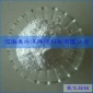 禹水灃化妝品氯化羥鋁ACH的執行標準和溶解比例