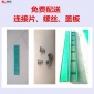 玻璃鋼電纜槽 拉擠電纜槽 防腐耐用 玻璃鋼橋架 玻璃鋼電纜橋架