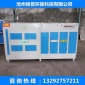 河北噴漆房廢氣處理**設(shè)備 漆霧處理設(shè)備 工業(yè)環(huán)評(píng)凈化器 尚譽(yù)**可提供噴漆房廢氣處理方案