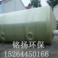 污水一體化設(shè)備_銘揚(yáng)**_玻璃鋼污水處理設(shè)備_現(xiàn)貨經(jīng)銷(xiāo)商