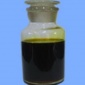 聚合氯化鐵-廠家PFC水質調試劑-MA-0028聚合氯化鐵液體-電廠**水處理劑-**從優