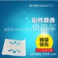 5寸/10寸塑料單級凈水機濾殼掛片 前置過濾器掛板吊片 凈水器配件