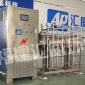 廠家供應 廣東造紙廢水脫色1公斤 空氣源大型臭氧發生器 臭氧機