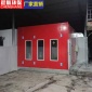 標準型**型汽車烤漆房噴漆房質保一年 **烤漆房汽車打磨房標準噴漆房程航
